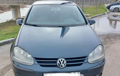 Volkswagen Golf V, 2004 год, 600 000 рублей, 1 фотография