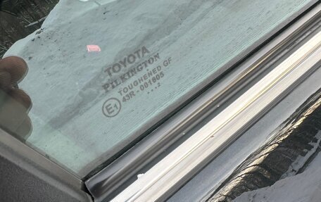 Toyota Avensis III рестайлинг, 2012 год, 1 430 000 рублей, 15 фотография