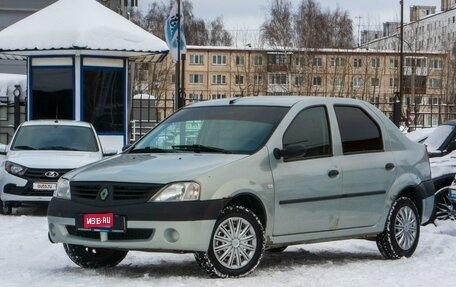 Renault Logan I, 2007 год, 249 000 рублей, 1 фотография