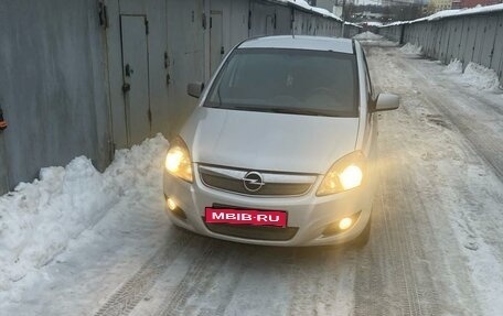 Opel Zafira B, 2011 год, 990 000 рублей, 5 фотография