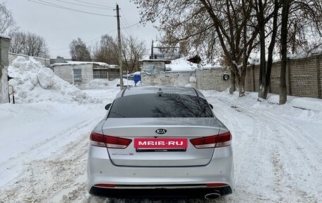 KIA Optima IV, 2019 год, 2 050 000 рублей, 11 фотография
