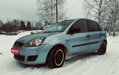 Ford Fiesta, 2007 год, 350 000 рублей, 1 фотография