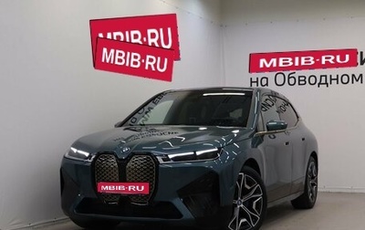 BMW iX, 2022 год, 7 990 000 рублей, 1 фотография