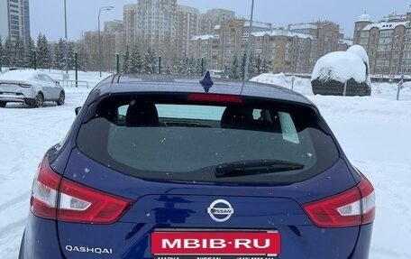 Nissan Qashqai, 2018 год, 1 670 000 рублей, 13 фотография