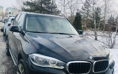 BMW X5, 2013 год, 1 700 000 рублей, 1 фотография