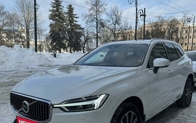 Volvo XC60 II, 2019 год, 4 500 000 рублей, 1 фотография