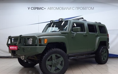 Hummer H3, 2007 год, 2 790 000 рублей, 1 фотография