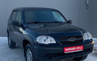 Chevrolet Niva I рестайлинг, 2018 год, 870 000 рублей, 1 фотография