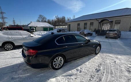 BMW 5 серия, 2016 год, 2 300 000 рублей, 4 фотография