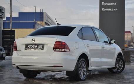 Volkswagen Polo VI (EU Market), 2019 год, 1 360 000 рублей, 2 фотография