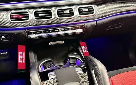 Mercedes-Benz GLE Coupe AMG, 2021 год, 11 999 000 рублей, 29 фотография