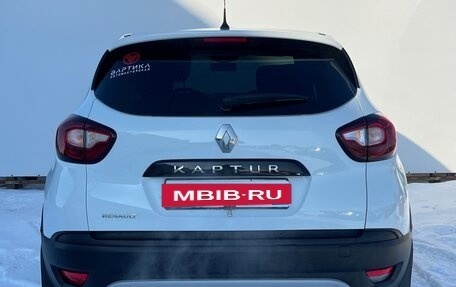 Renault Kaptur I рестайлинг, 2017 год, 1 450 000 рублей, 5 фотография