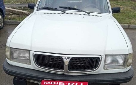ГАЗ 3110 «Волга», 1997 год, 400 000 рублей, 2 фотография