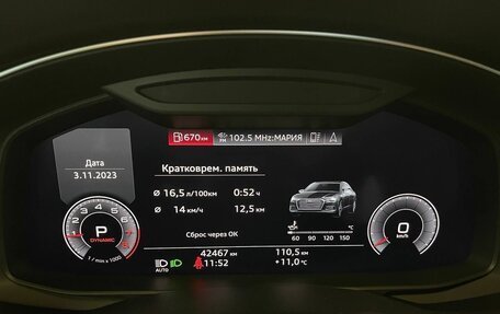 Audi A6, 2019 год, 4 390 000 рублей, 9 фотография