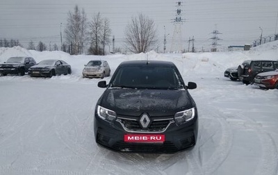 Renault Logan II, 2018 год, 780 000 рублей, 1 фотография
