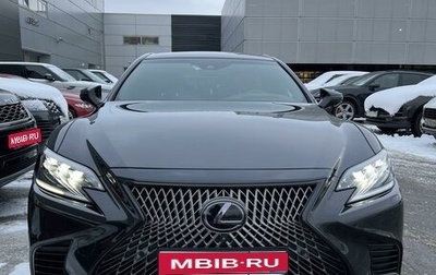 Lexus LS IV, 2018 год, 5 800 000 рублей, 1 фотография