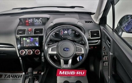 Subaru Forester, 2018 год, 2 492 000 рублей, 7 фотография