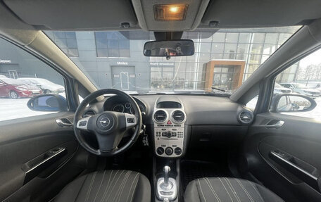 Opel Corsa D, 2008 год, 340 000 рублей, 19 фотография