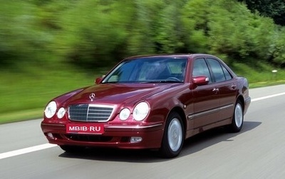Mercedes-Benz E-Класс, 2001 год, 475 000 рублей, 1 фотография
