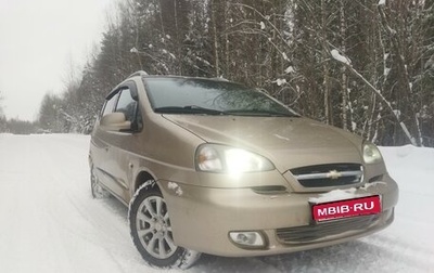 Chevrolet Rezzo, 2006 год, 400 000 рублей, 1 фотография