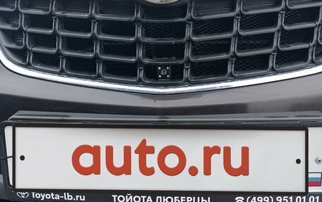 Opel Mokka I, 2013 год, 1 630 000 рублей, 7 фотография