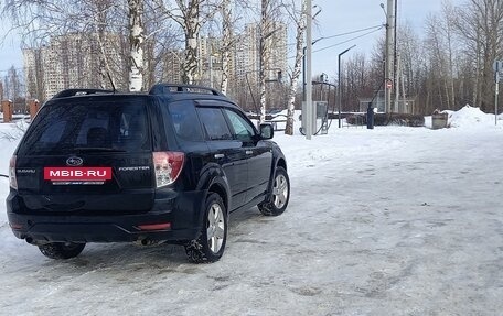 Subaru Forester, 2010 год, 1 150 000 рублей, 4 фотография