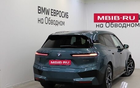 BMW iX, 2022 год, 7 990 000 рублей, 2 фотография