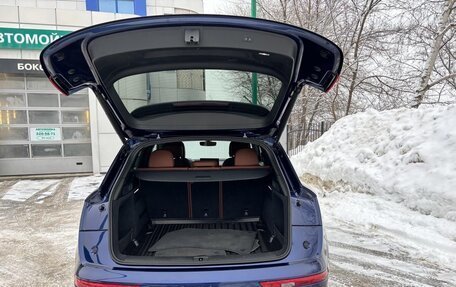 Audi Q5, 2021 год, 4 950 000 рублей, 15 фотография