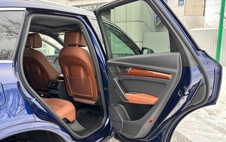 Audi Q5, 2021 год, 4 950 000 рублей, 20 фотография