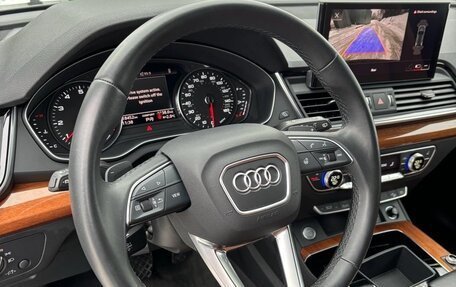 Audi Q5, 2021 год, 4 950 000 рублей, 13 фотография