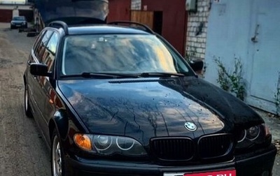 BMW 3 серия, 2003 год, 650 000 рублей, 1 фотография