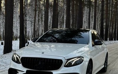 Mercedes-Benz E-Класс, 2017 год, 3 850 000 рублей, 1 фотография