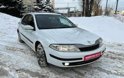 Renault Laguna II, 2001 год, 360 000 рублей, 1 фотография