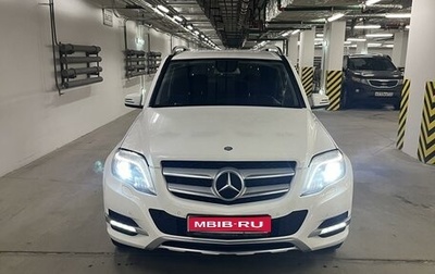 Mercedes-Benz GLK-Класс, 2014 год, 2 450 000 рублей, 1 фотография