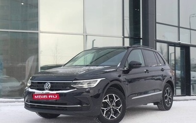 Volkswagen Tiguan II, 2021 год, 3 034 000 рублей, 1 фотография