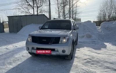 Nissan Pathfinder, 2007 год, 1 150 000 рублей, 1 фотография
