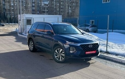 Hyundai Santa Fe IV, 2018 год, 3 300 000 рублей, 1 фотография
