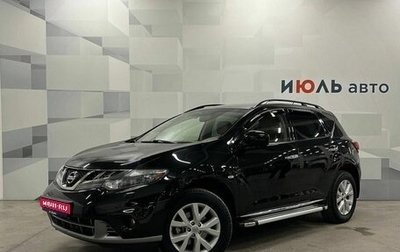 Nissan Murano, 2012 год, 1 690 000 рублей, 1 фотография