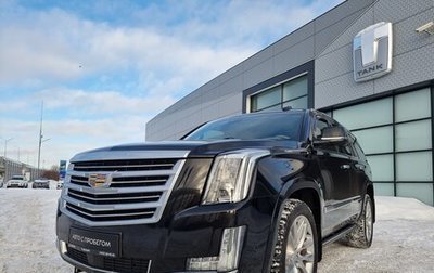 Cadillac Escalade IV, 2017 год, 5 790 000 рублей, 1 фотография