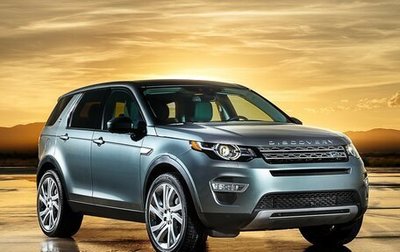 Land Rover Discovery Sport I рестайлинг, 2015 год, 2 150 000 рублей, 1 фотография