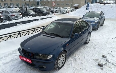 BMW 3 серия, 2002 год, 720 000 рублей, 1 фотография