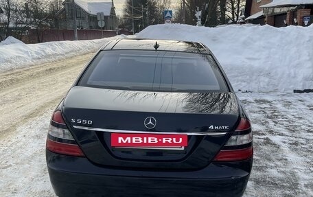 Mercedes-Benz S-Класс, 2008 год, 1 800 000 рублей, 6 фотография