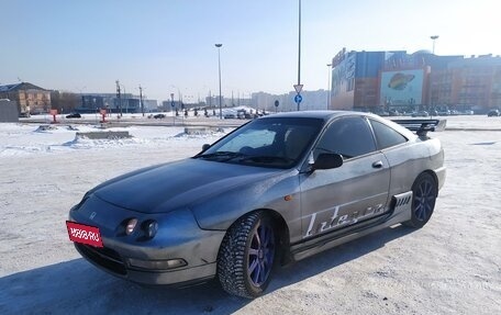 Honda Integra III рестайлинг, 1993 год, 260 000 рублей, 1 фотография