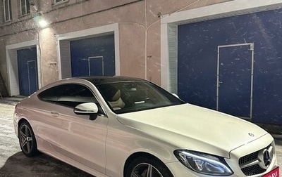 Mercedes-Benz C-Класс, 2015 год, 2 685 000 рублей, 1 фотография