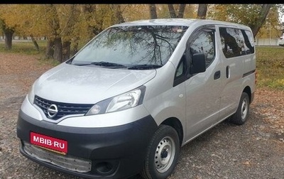 Nissan NV200, 2017 год, 1 600 000 рублей, 1 фотография