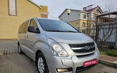 Hyundai Grand Starex Grand Starex I рестайлинг 2, 2009 год, 1 495 000 рублей, 1 фотография