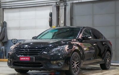 Nissan Teana, 2015 год, 1 339 000 рублей, 1 фотография