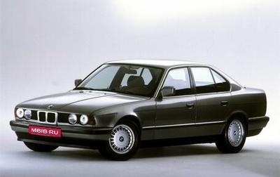 BMW 5 серия, 1990 год, 2 500 000 рублей, 1 фотография