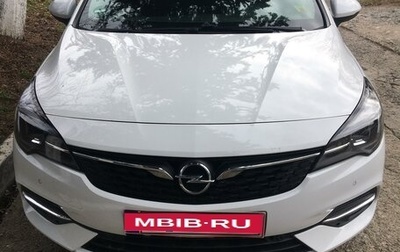 Opel Astra K, 2020 год, 1 550 000 рублей, 1 фотография