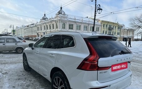 Volvo XC60 II, 2019 год, 4 500 000 рублей, 8 фотография